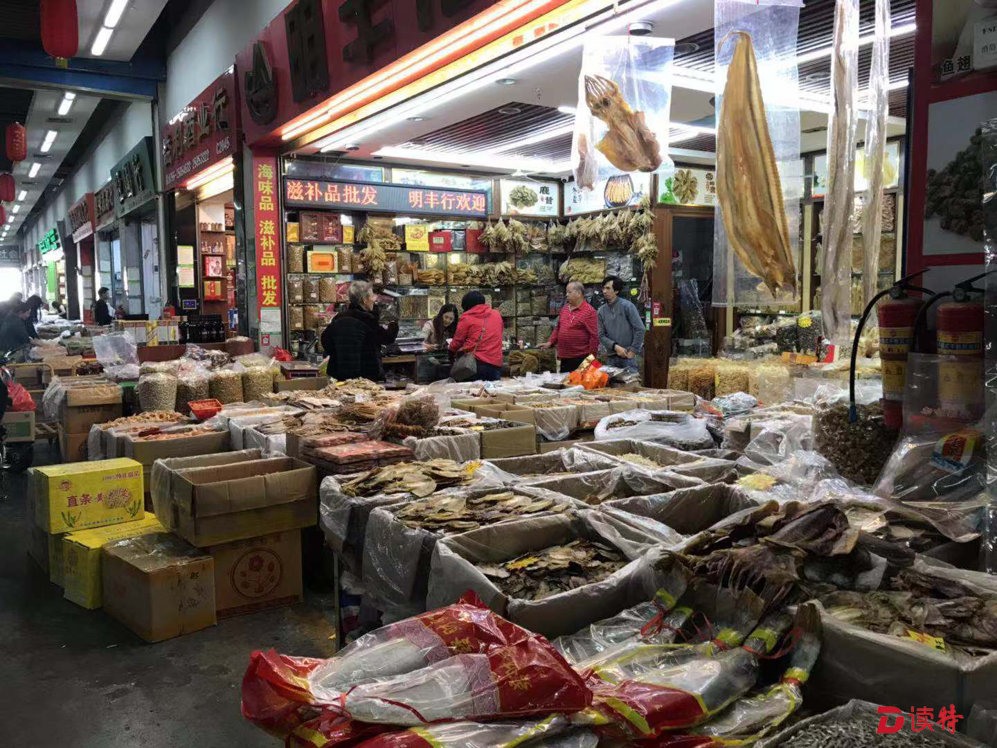 年味漸濃，海味飄香 深圳年貨市場迎來干貨批發(fā)熱潮