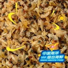 煙臺干海鮮 從產(chǎn)地到餐桌的海味干貨批發(fā)全指南